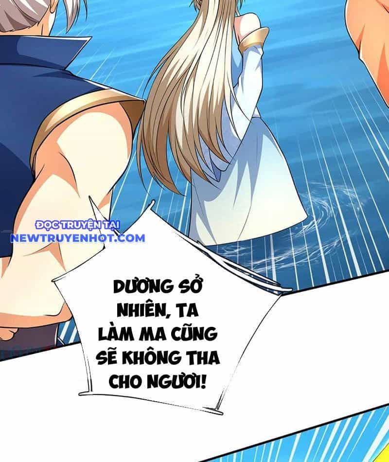 Kiếm Tiên Võ Đế: Bắt Đầu Huyền Vũ Môn Chi Biến - Chương 219 - ảnh 29