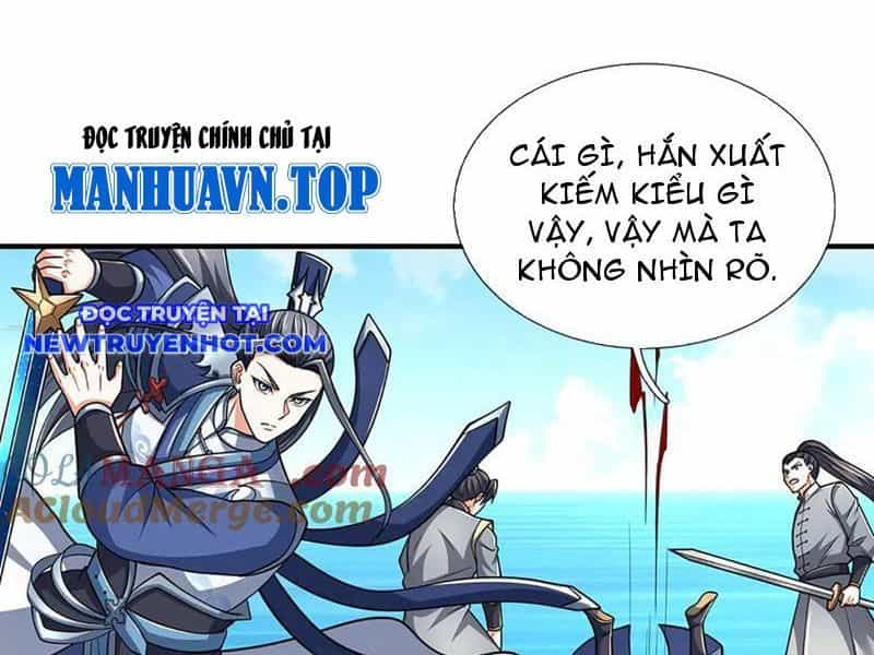 Kiếm Tiên Võ Đế: Bắt Đầu Huyền Vũ Môn Chi Biến - Chương 220 - ảnh 12