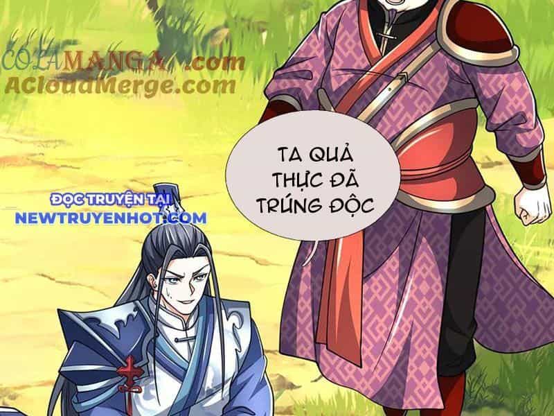 Kiếm Tiên Võ Đế: Bắt Đầu Huyền Vũ Môn Chi Biến - Chương 220 - ảnh 45