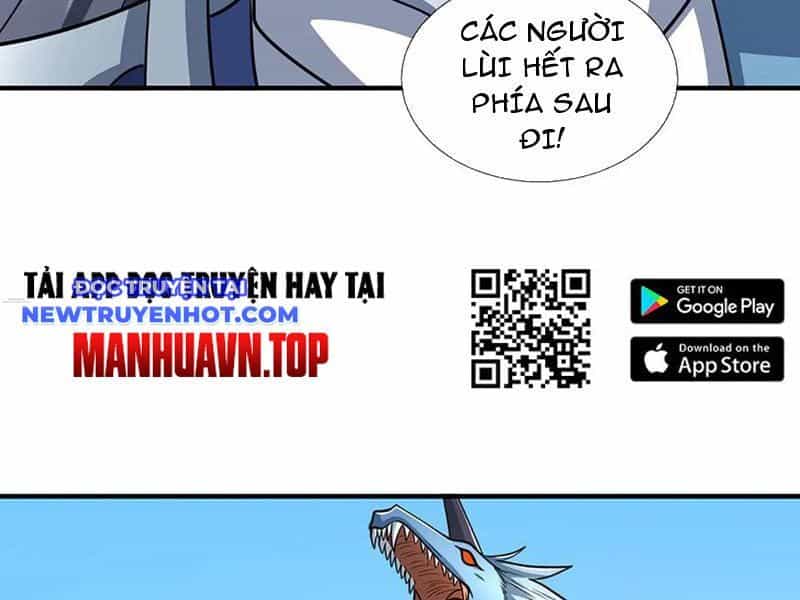 Kiếm Tiên Võ Đế: Bắt Đầu Huyền Vũ Môn Chi Biến - Chương 220 - ảnh 61
