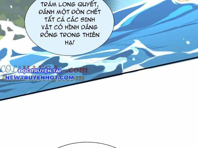 Kiếm Tiên Võ Đế: Bắt Đầu Huyền Vũ Môn Chi Biến - Chương 220 - ảnh 68