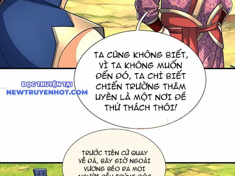 Kiếm Tiên Võ Đế: Bắt Đầu Huyền Vũ Môn Chi Biến - Chương 220 - ảnh 75