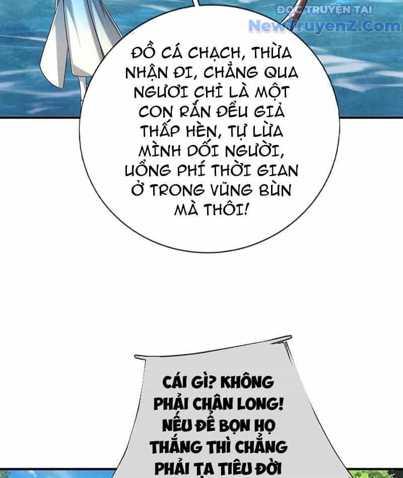 Kiếm Tiên Võ Đế: Bắt Đầu Huyền Vũ Môn Chi Biến - Chương 232 - ảnh 50