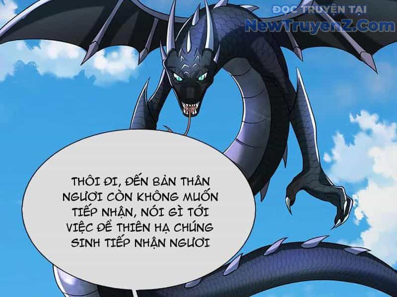 Kiếm Tiên Võ Đế: Bắt Đầu Huyền Vũ Môn Chi Biến - Chương 233 - ảnh 18
