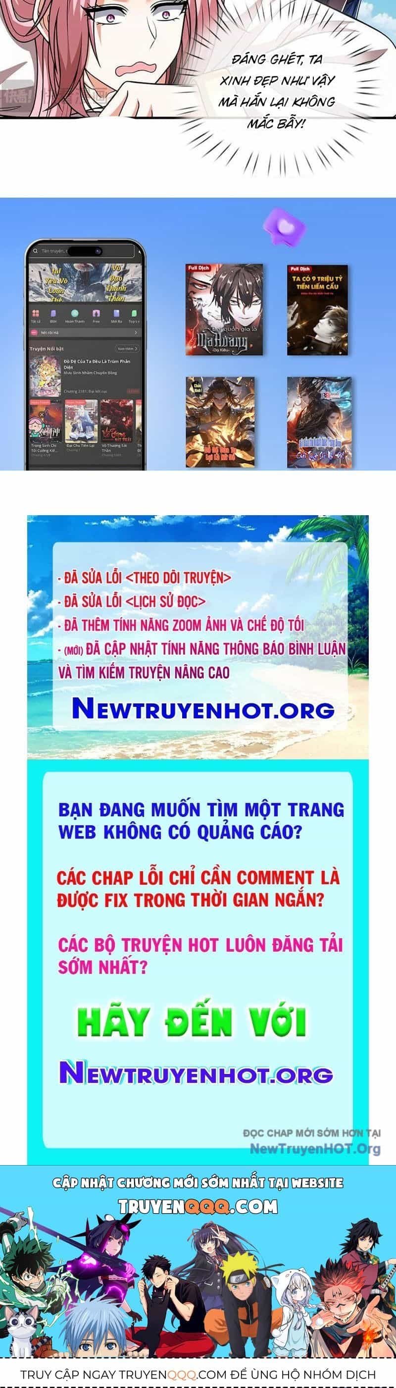 Kiếm Tiên Võ Đế: Bắt Đầu Huyền Vũ Môn Chi Biến - Chương 236 - ảnh 52