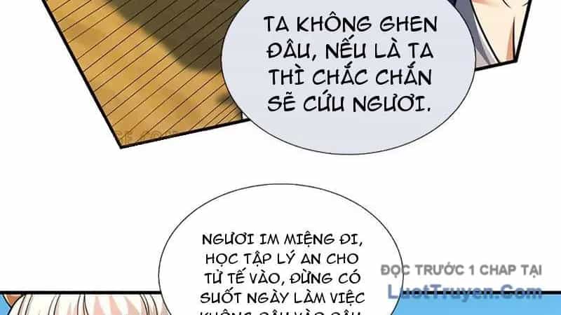 Kiếm Tiên Võ Đế: Bắt Đầu Huyền Vũ Môn Chi Biến - Chương 237 - ảnh 28