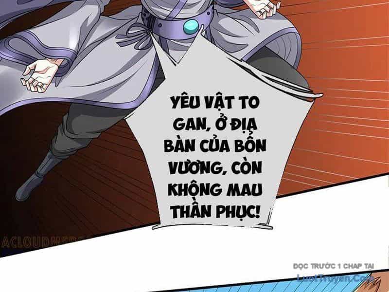 Kiếm Tiên Võ Đế: Bắt Đầu Huyền Vũ Môn Chi Biến - Chương 238 - ảnh 12