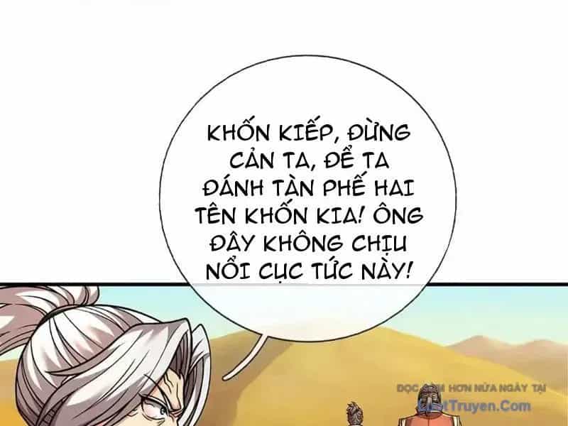 Kiếm Tiên Võ Đế: Bắt Đầu Huyền Vũ Môn Chi Biến - Chương 239 - ảnh 22