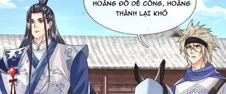 Kiếm Tiên Võ Đế: Bắt Đầu Huyền Vũ Môn Chi Biến - Chương 37 - ảnh 63
