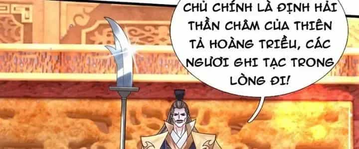 Kiếm Tiên Võ Đế: Bắt Đầu Huyền Vũ Môn Chi Biến - Chương 40 - ảnh 91