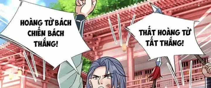 Kiếm Tiên Võ Đế: Bắt Đầu Huyền Vũ Môn Chi Biến - Chương 41 - ảnh 80