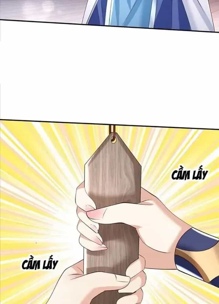 Kiếm Tiên Võ Đế: Bắt Đầu Huyền Vũ Môn Chi Biến - Chương 75 - ảnh 17