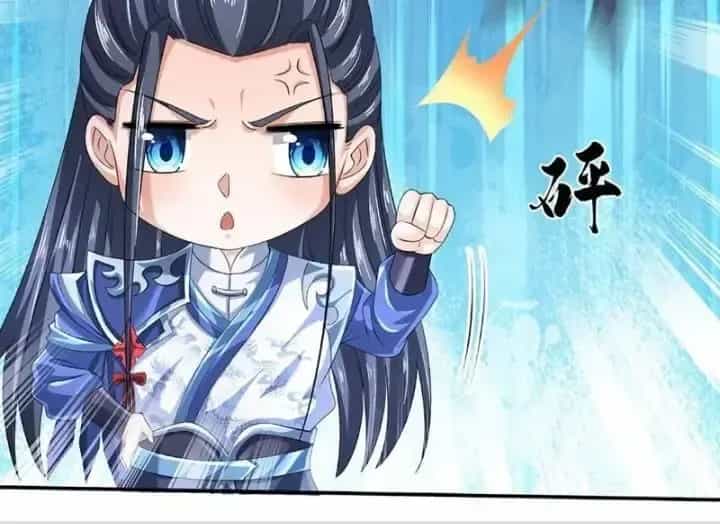 Kiếm Tiên Võ Đế: Bắt Đầu Huyền Vũ Môn Chi Biến - Chương 82 - ảnh 69