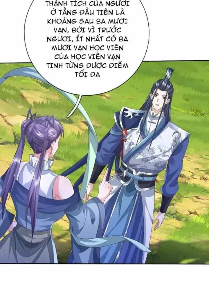 Kiếm Tiên Võ Đế: Bắt Đầu Huyền Vũ Môn Chi Biến - Chương 96 - ảnh 57