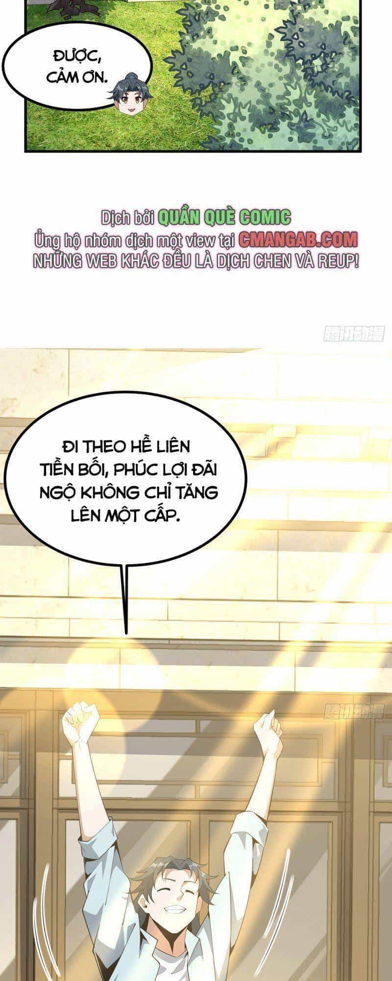 Kiếm Tu Imba Nhất Quả Đất - Chương 111 - ảnh 18