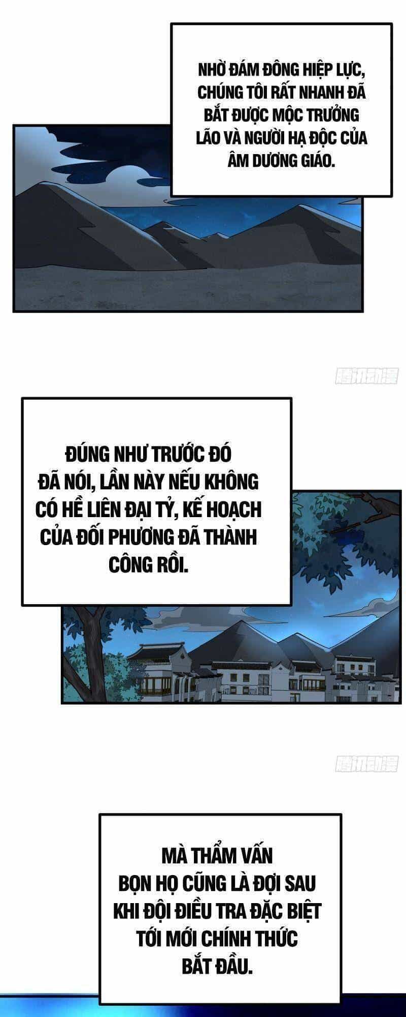 Kiếm Tu Imba Nhất Quả Đất - Chương 123 - ảnh 18