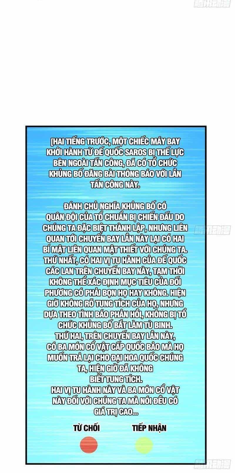 Kiếm Tu Imba Nhất Quả Đất - Chương 160 - ảnh 25