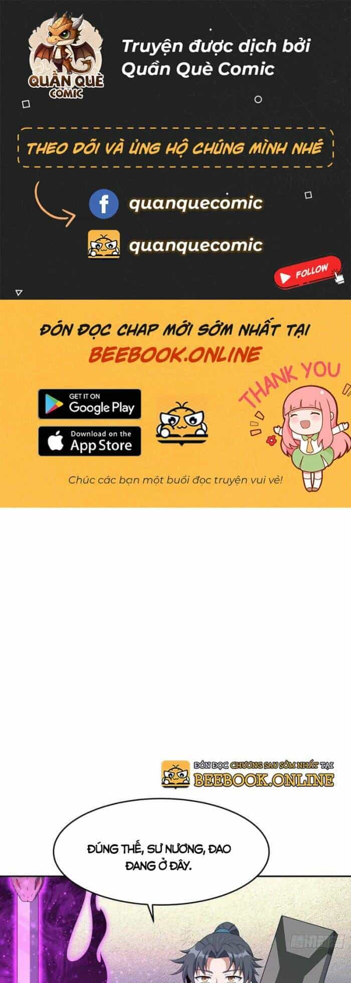 Kiếm Tu Imba Nhất Quả Đất - Chương 181 - ảnh 1