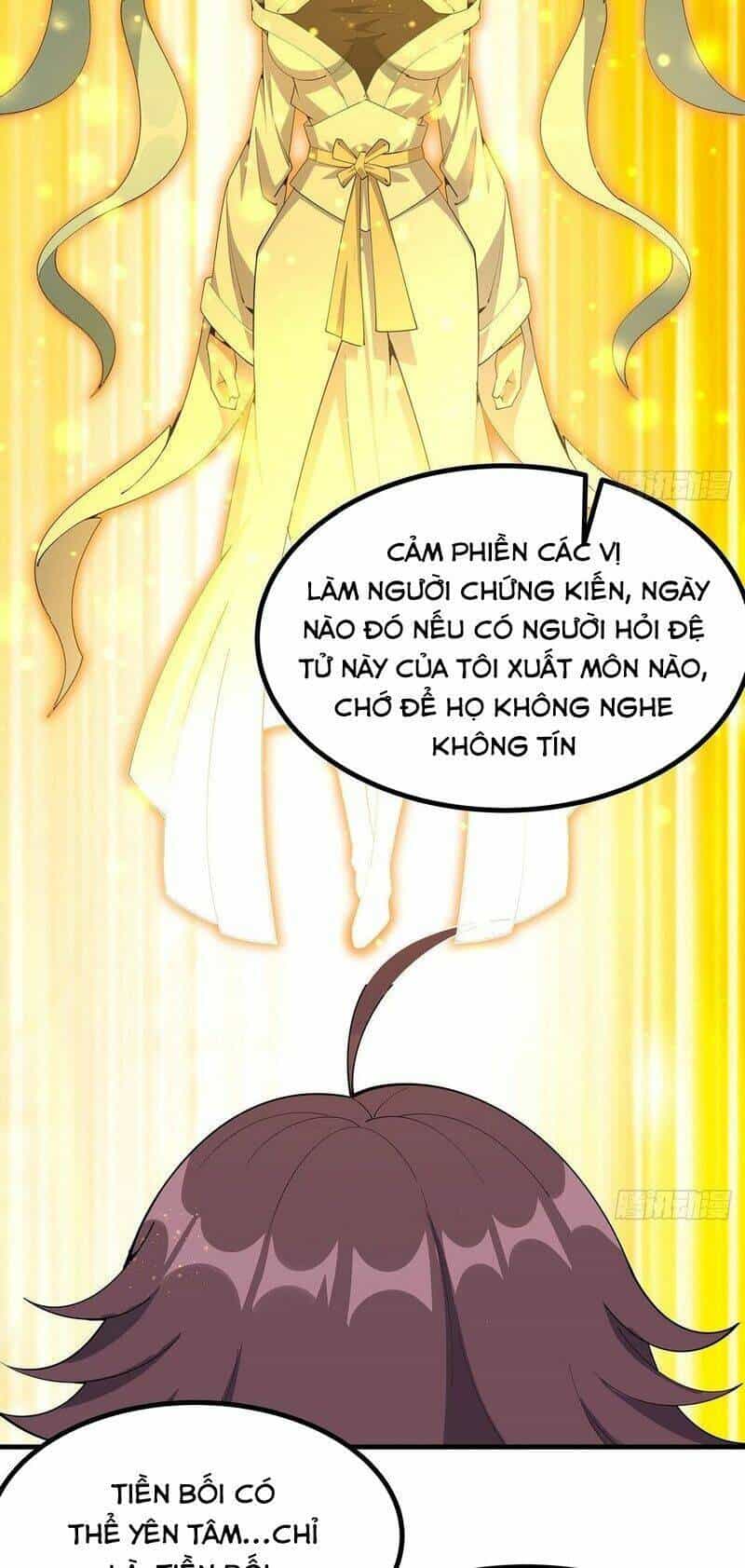 Kiếm Tu Imba Nhất Quả Đất - Chương 196 - ảnh 17