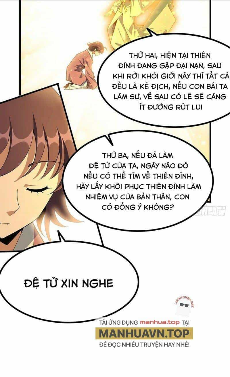 Kiếm Tu Imba Nhất Quả Đất - Chương 196 - ảnh 21