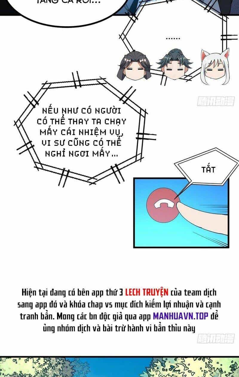 Kiếm Tu Imba Nhất Quả Đất - Chương 196 - ảnh 35