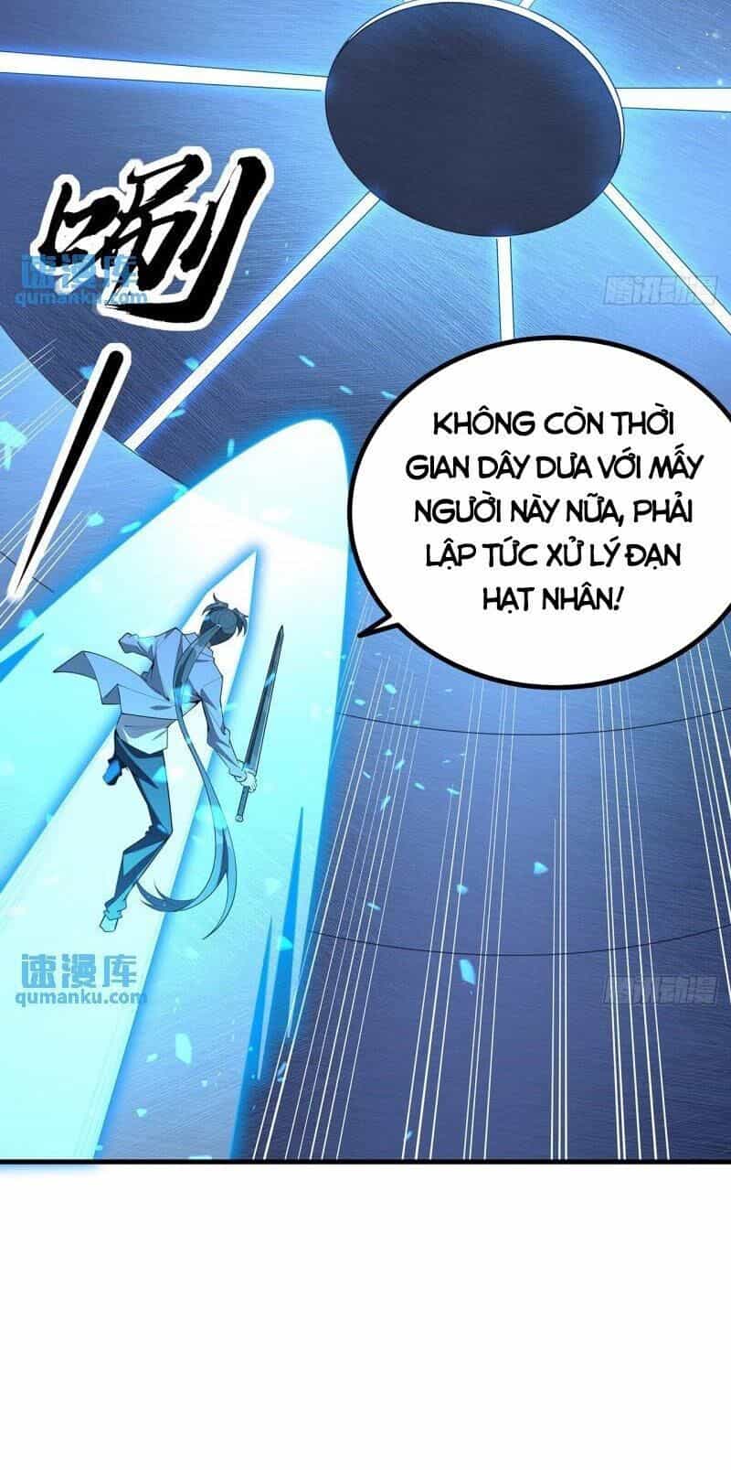 Kiếm Tu Imba Nhất Quả Đất - Chương 221 - ảnh 14