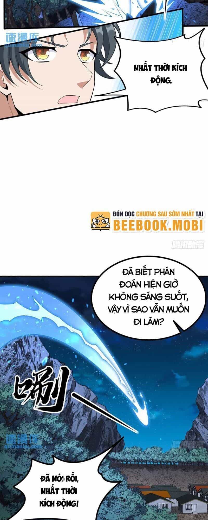 Kiếm Tu Imba Nhất Quả Đất - Chương 221 - ảnh 16