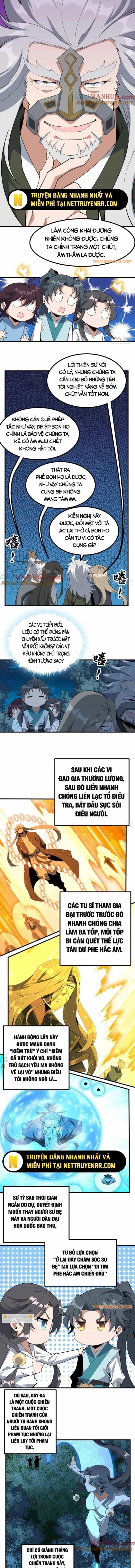 Kiếm Tu Imba Nhất Quả Đất - Chương 231 - ảnh 4