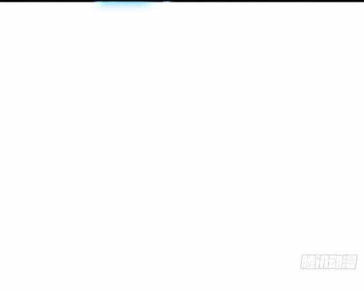 Kiếm Tu Imba Nhất Quả Đất - Chương 24 - ảnh 16