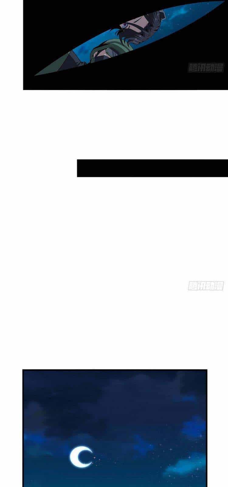Kiếm Tu Imba Nhất Quả Đất - Chương 27 - ảnh 15