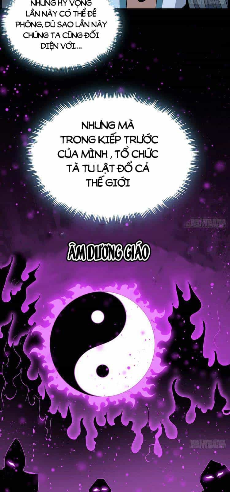 Kiếm Tu Imba Nhất Quả Đất - Chương 29 - ảnh 14