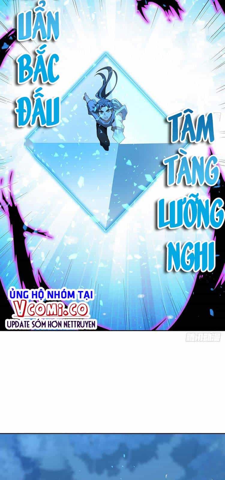 Kiếm Tu Imba Nhất Quả Đất - Chương 41 - ảnh 25