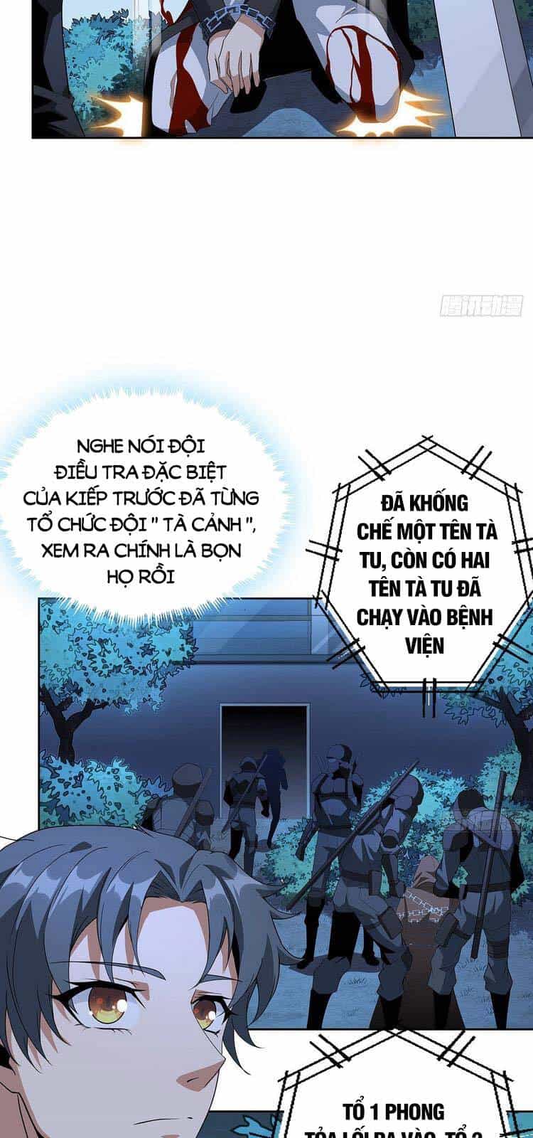 Kiếm Tu Imba Nhất Quả Đất - Chương 45 - ảnh 15