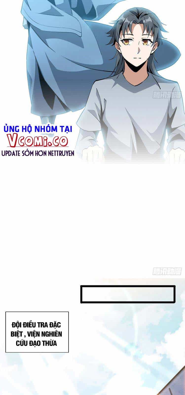Kiếm Tu Imba Nhất Quả Đất - Chương 46 - ảnh 18