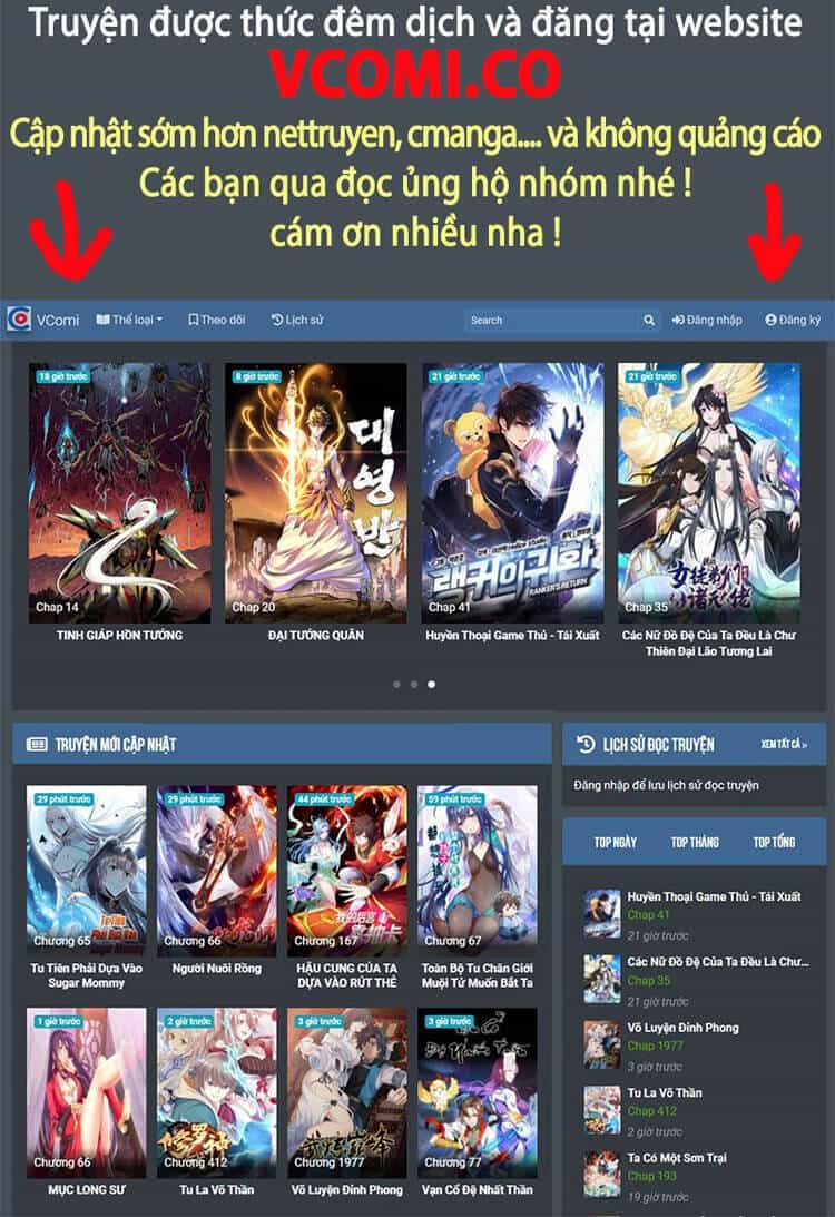 Kiếm Tu Imba Nhất Quả Đất - Chương 52 - ảnh 22