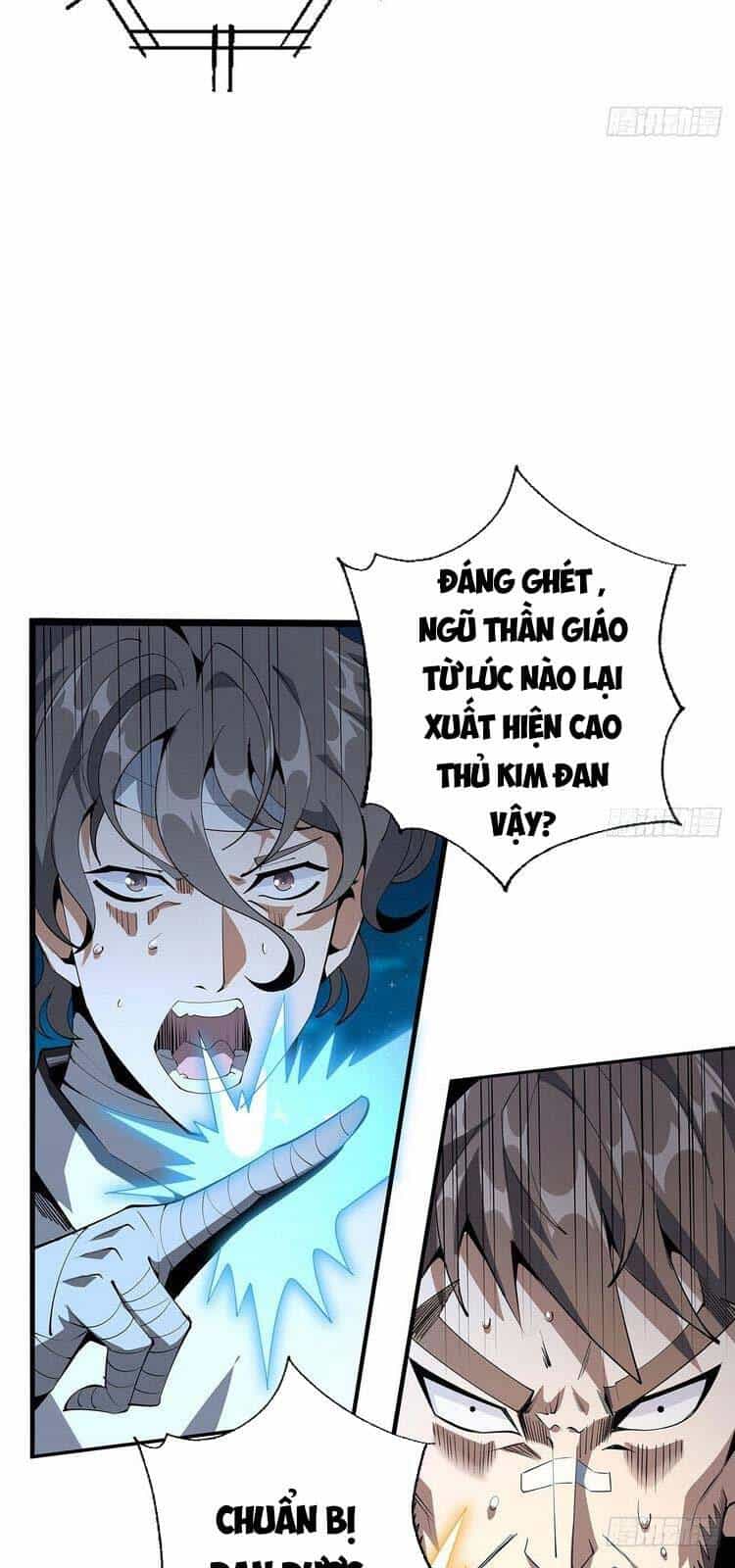 Kiếm Tu Imba Nhất Quả Đất - Chương 58 - ảnh 19