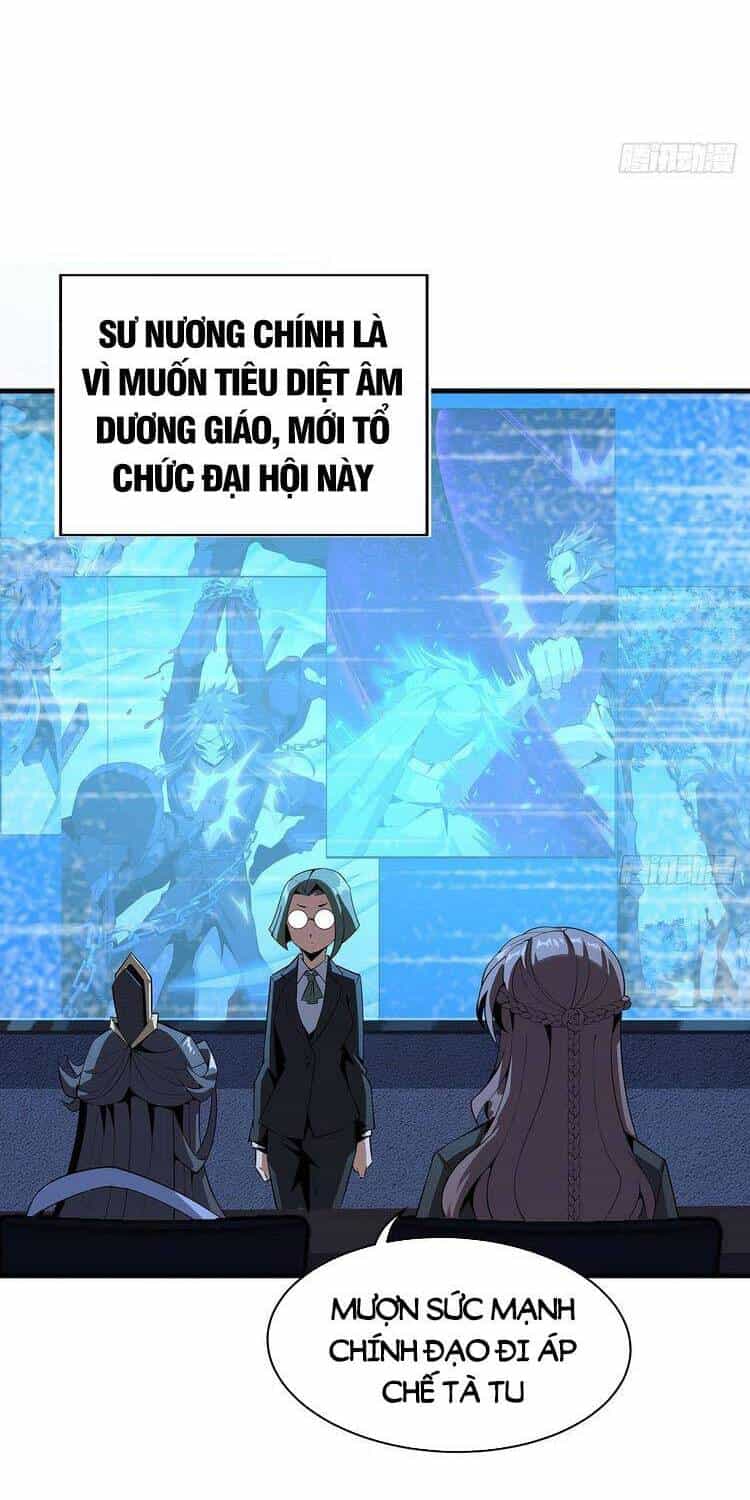 Kiếm Tu Imba Nhất Quả Đất - Chương 67 - ảnh 12