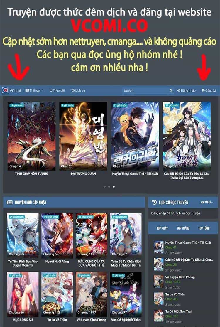 Kiếm Tu Imba Nhất Quả Đất - Chương 72 - ảnh 23