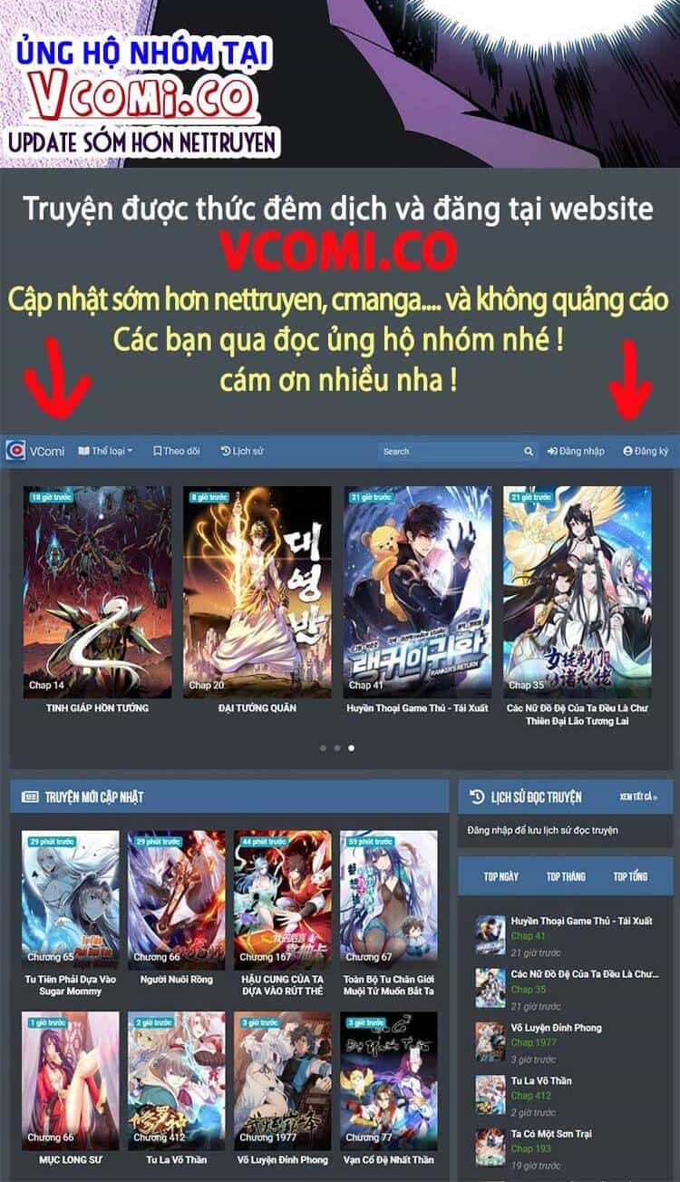 Kiếm Tu Imba Nhất Quả Đất - Chương 73 - ảnh 23