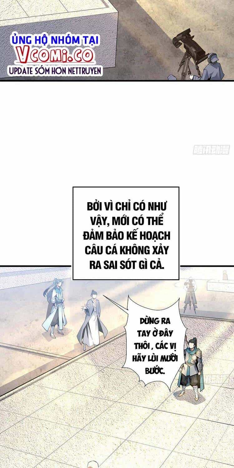 Kiếm Tu Imba Nhất Quả Đất - Chương 74 - ảnh 2