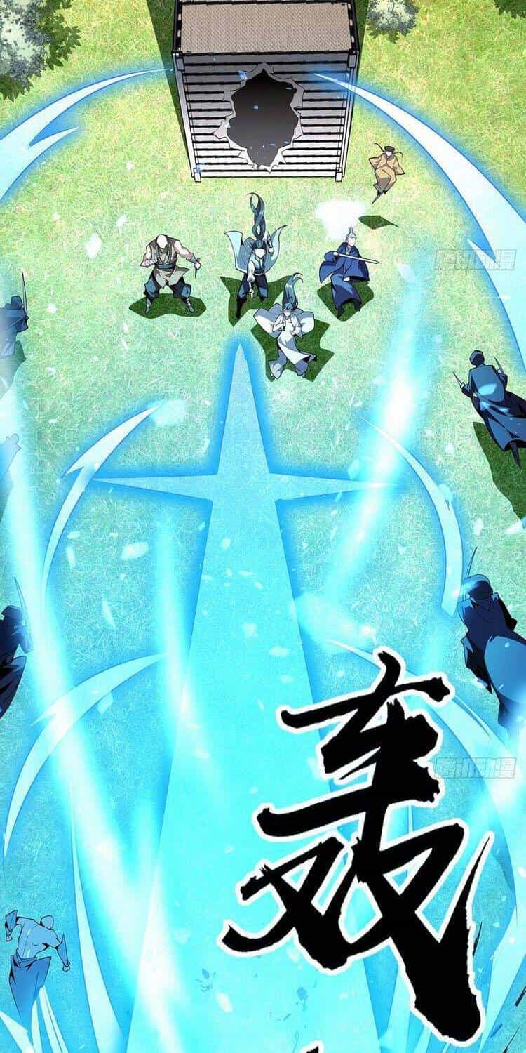 Kiếm Tu Imba Nhất Quả Đất - Chương 77 - ảnh 2