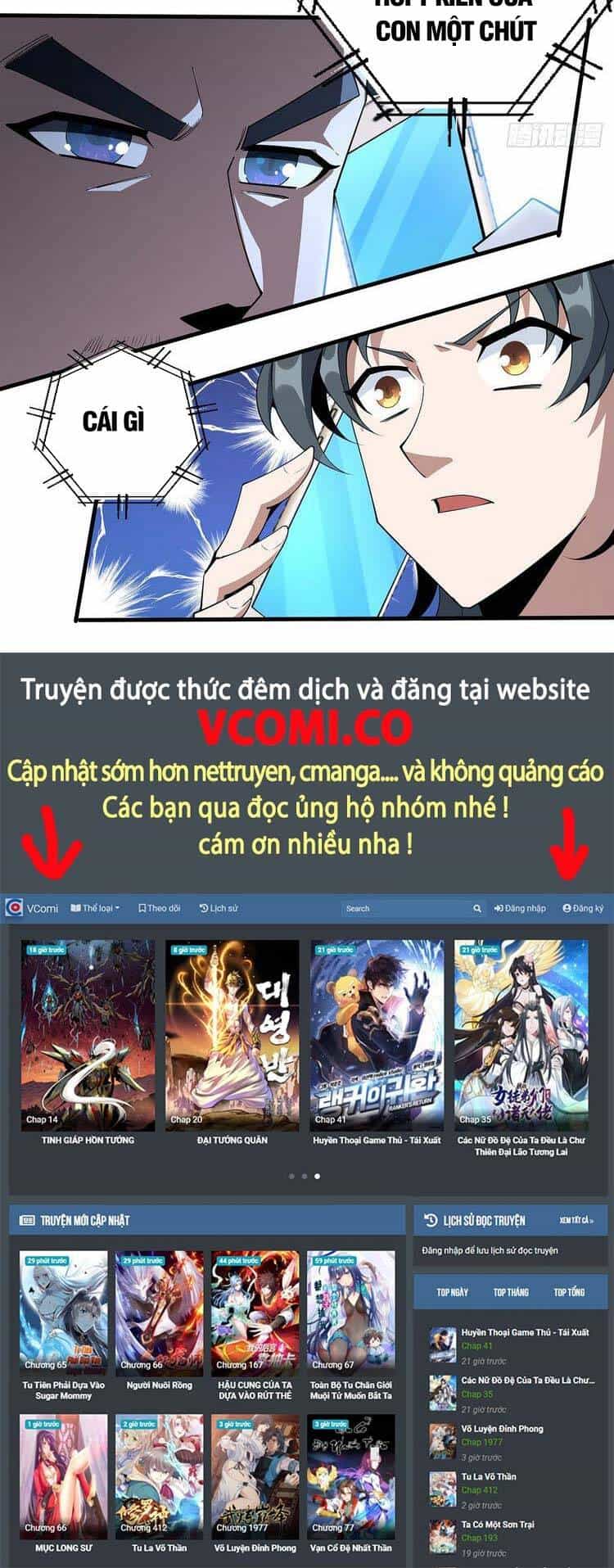Kiếm Tu Imba Nhất Quả Đất - Chương 79 - ảnh 22
