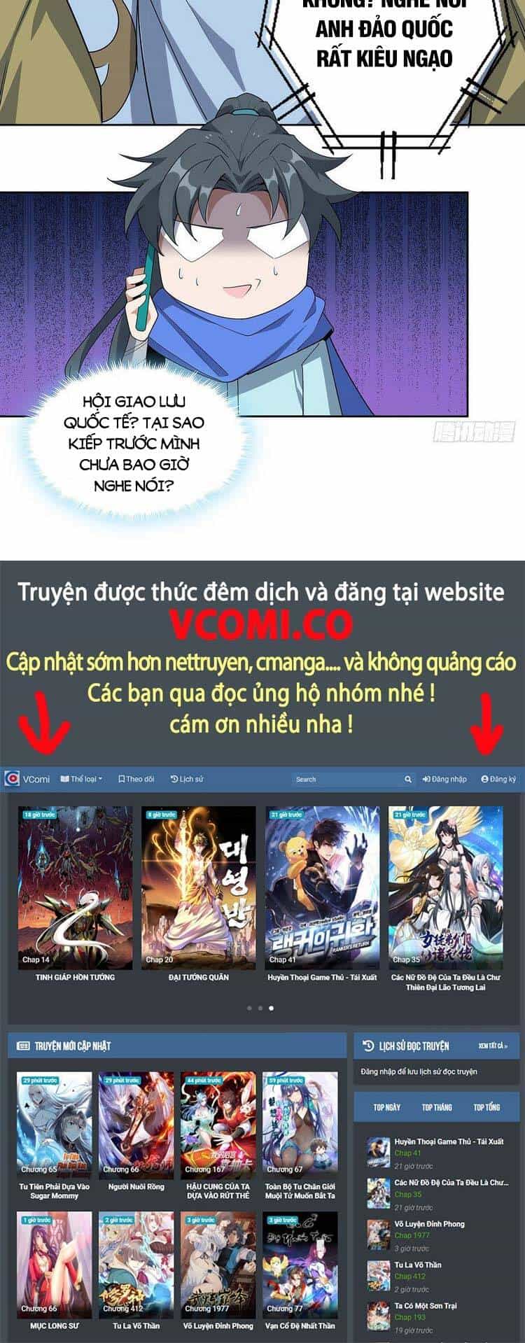 Kiếm Tu Imba Nhất Quả Đất - Chương 86 - ảnh 22