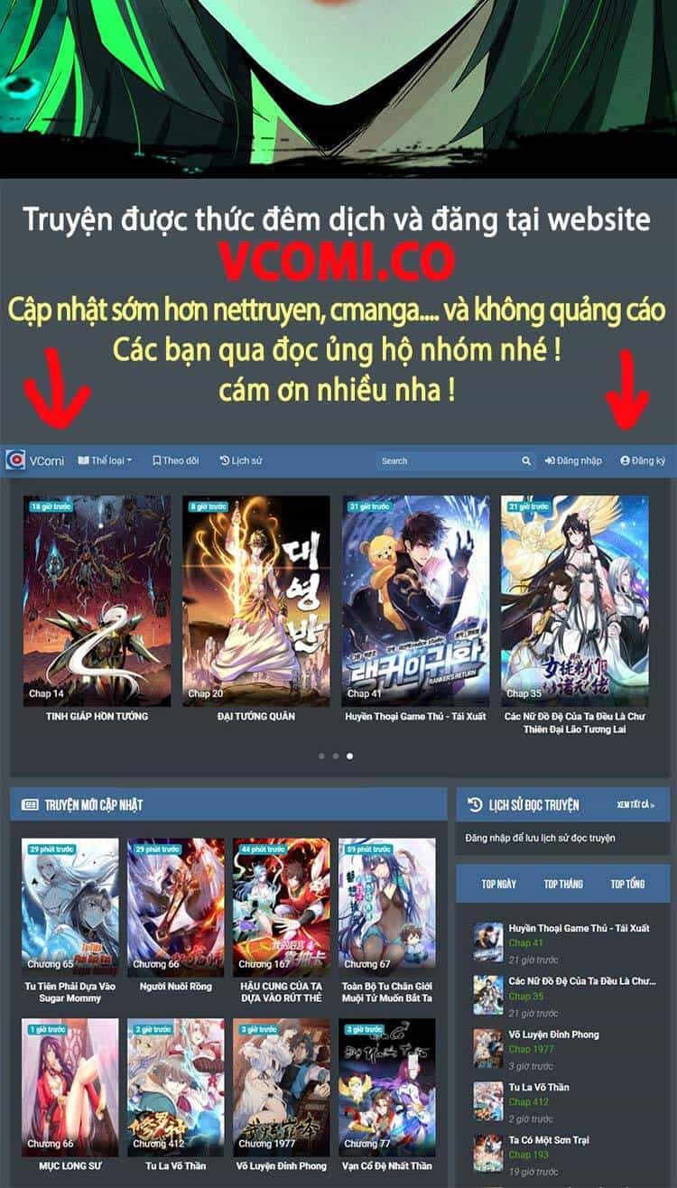 Kiếm Tu Imba Nhất Quả Đất - Chương 91 - ảnh 32
