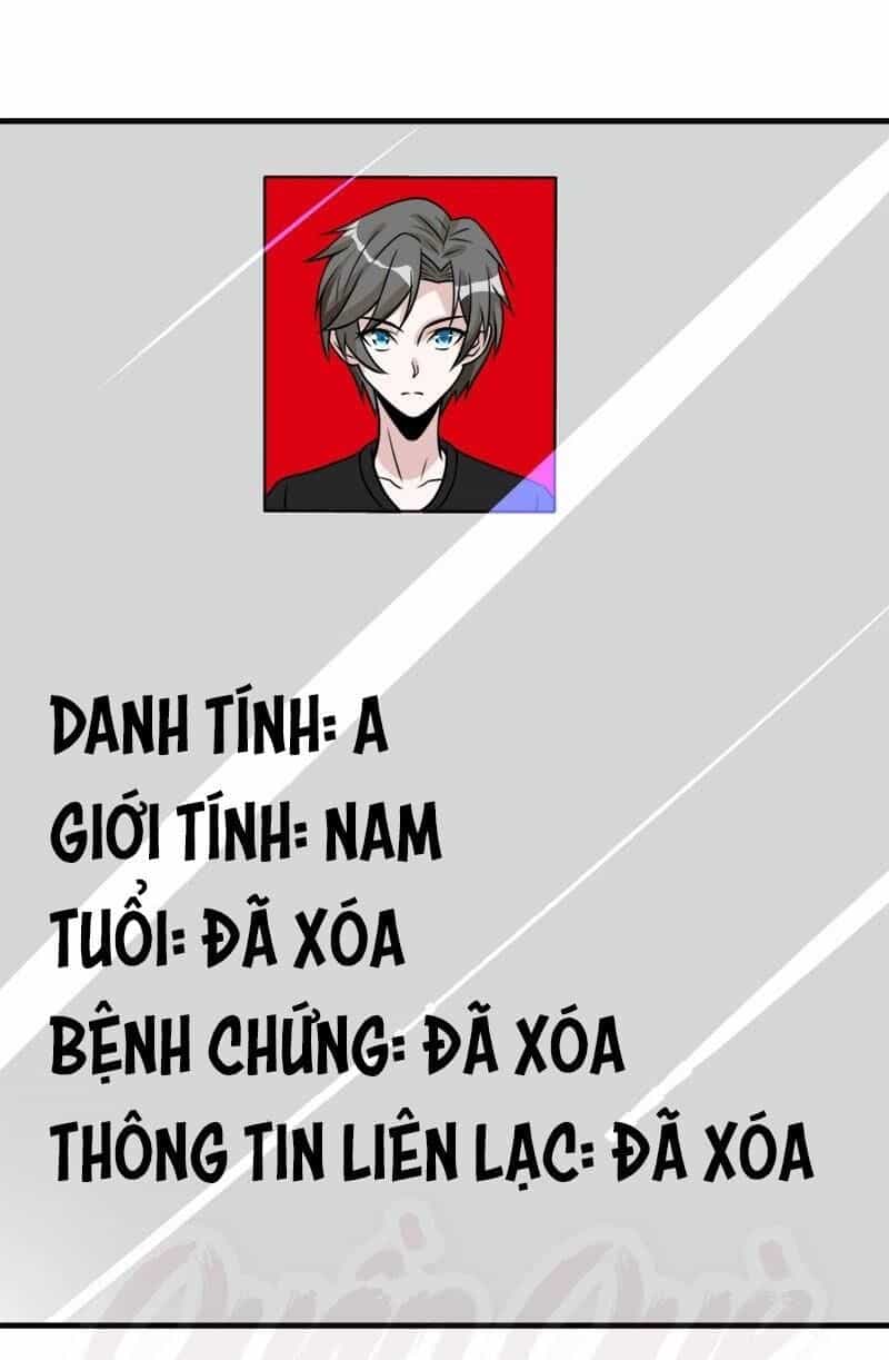 Kiếm Vũ - Chương 100 - ảnh 33