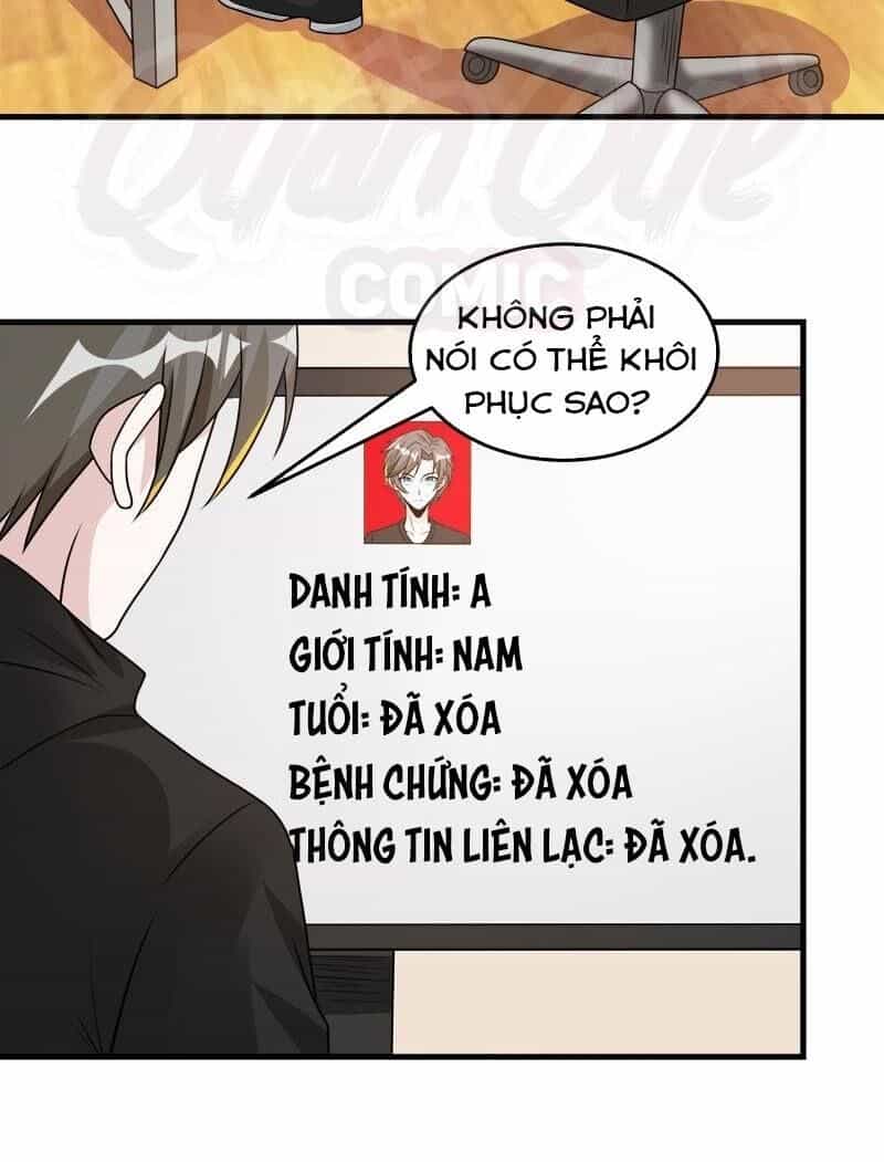 Kiếm Vũ - Chương 101 - ảnh 16