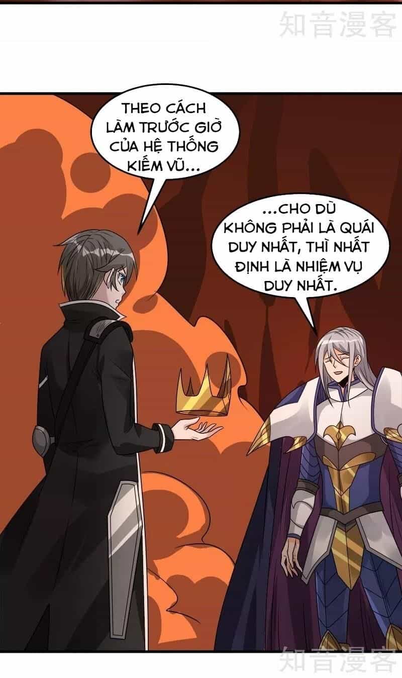Kiếm Vũ - Chương 105 - ảnh 8