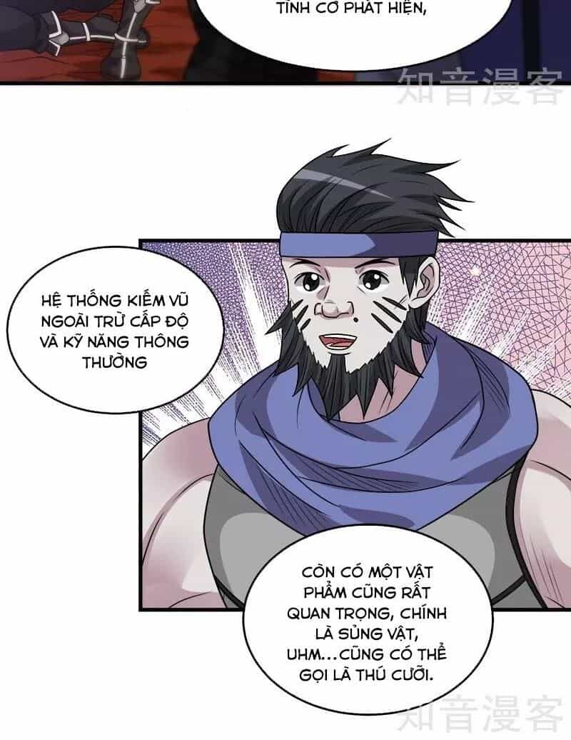 Kiếm Vũ - Chương 106 - ảnh 32