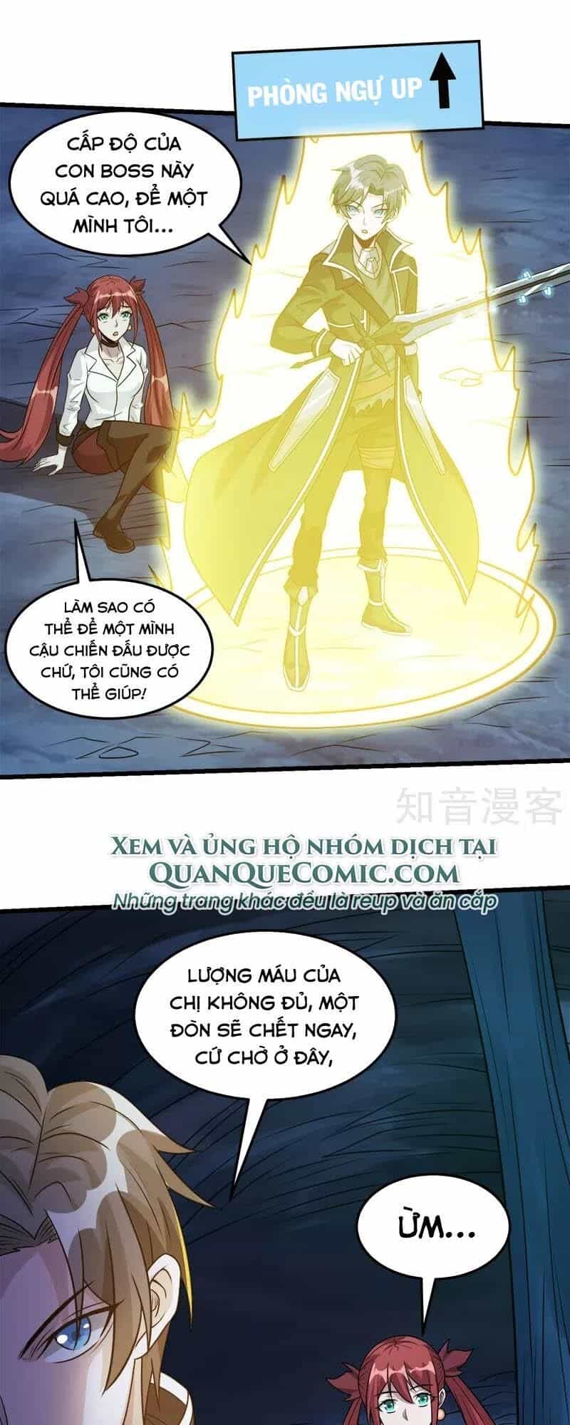 Kiếm Vũ - Chương 109 - ảnh 17