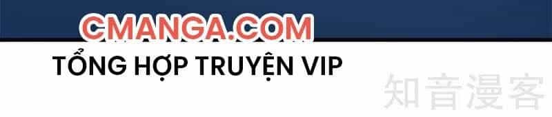 Kiếm Vũ - Chương 109 - ảnh 2